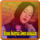 Nissa Sabyan-Deen assalam mp3 APK
