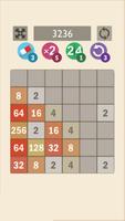 2048 Power screenshot 3