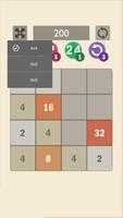 2048 Power اسکرین شاٹ 1