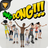 Ding Dong APK