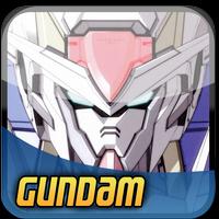 برنامه‌نما Gundam Wallpaper HD عکس از صفحه