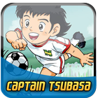 Captain Tsubasa Wallpaper HD icône