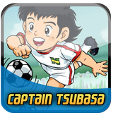 Captain Tsubasa Wallpaper HD Zeichen