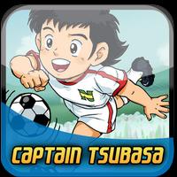 Captain Tsubasa Wallpaper HD imagem de tela 3