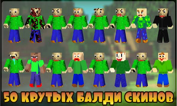 Pubg Mobile Skin Hediye Etme | Pubg Pc Download Free Jalan ...