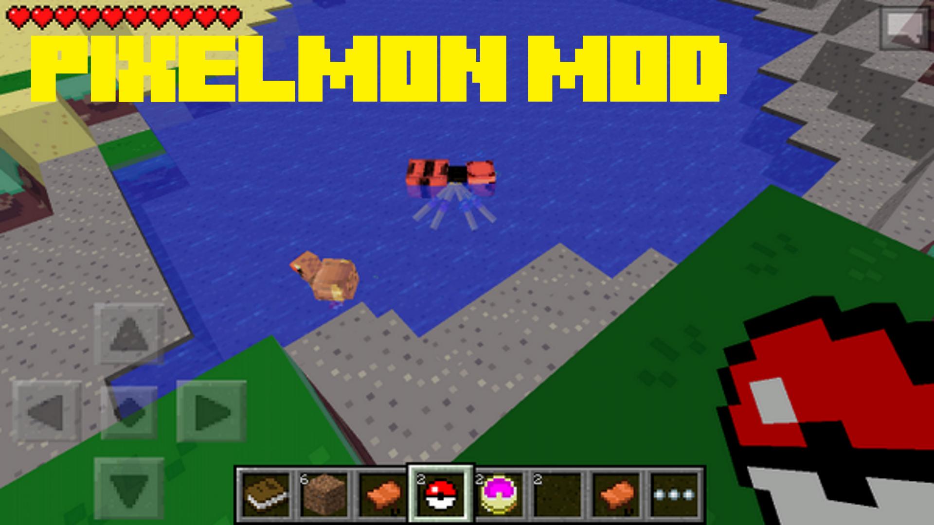 Android 用の Pixelmon Mod For Minecraft Pe Apk をダウンロード
