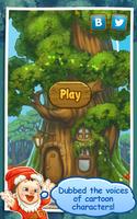 Baby Gnome (game for babies) পোস্টার