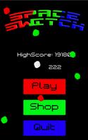Space Switch ポスター