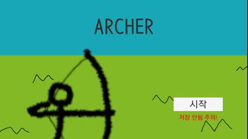 Archer plakat