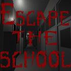 Escape the School Free آئیکن