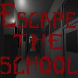 Escape the School Free icône