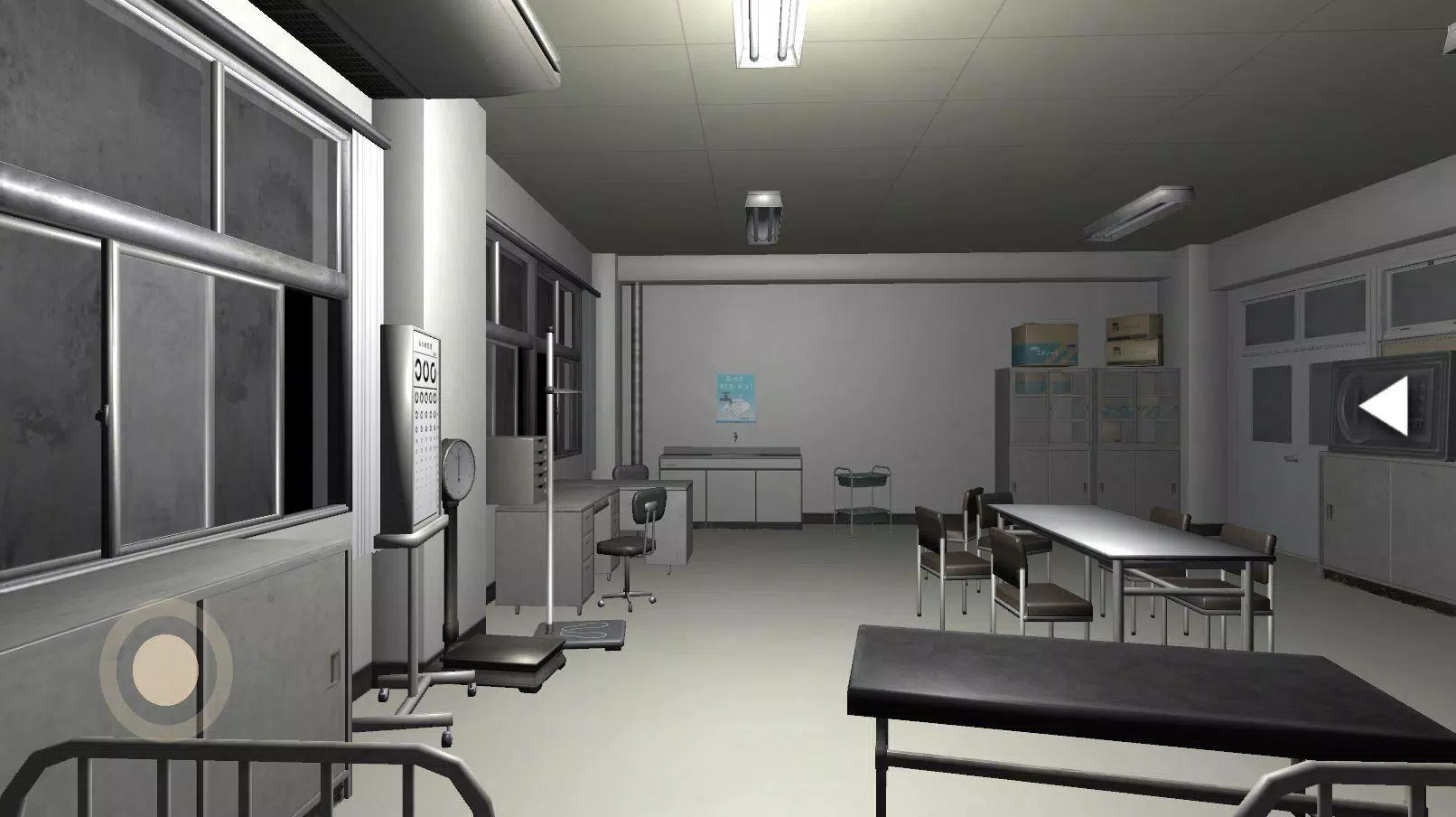 Escape: Abandoned School APK para Android - Download