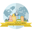 Planet News icon