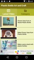 برنامه‌نما Plastic Bottle Art and Craft عکس از صفحه