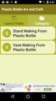 برنامه‌نما Plastic Bottle Art and Craft عکس از صفحه