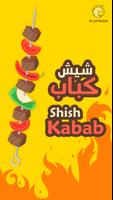 Shish Kabab - The Kebab Game Affiche