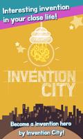 Invention City ポスター