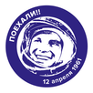 Gagarin APK