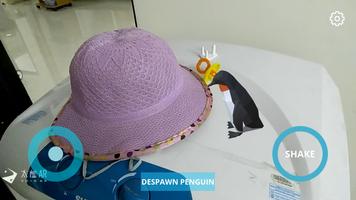 Penguin AR-poster