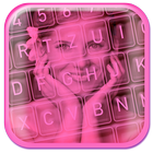 My Picture Keyboard icon
