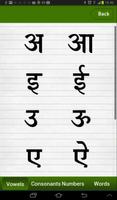 Learn Hindi 스크린샷 2