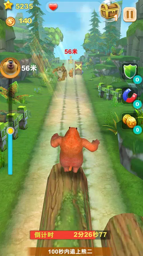 Bablu Dablu Rush 3D APK for Android Download Bablu Dablu Rush 3D APK for Android Download
