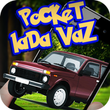 Pocket Lada Vaz GO