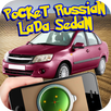 Pocket Russian Lada Sedan APK