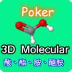 3D Molecular AR(Acid) icône