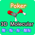 3D Molecular AR(Acid) icon