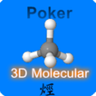 3D Molecular AR (Alkane)