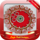 500 + Pooja Thali Designs 圖標