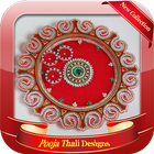 500 + Pooja Thali Designs ícone