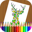 Polygon Coloring Book for Kids