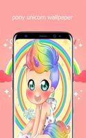 Pony Unicorn Wallpapers Ekran Görüntüsü 3