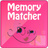 Memory Matcher APK
