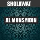 qasidah Al Munsyidin New Mp3 APK