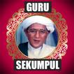 Sholawat Guru Sekumpul