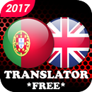 Portuguese English Translator APK