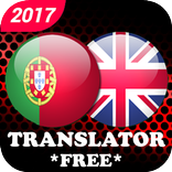 Portuguese English Translator