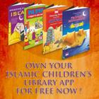 Islamic Children Library آئیکن
