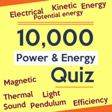 Power icon