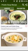 Potato Soup Recipe Screenshot 2