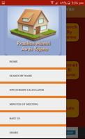 Pradhan Mantri Awas Yojana โปสเตอร์