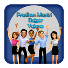 Pradhan Mantri Rojgar Yojana أيقونة