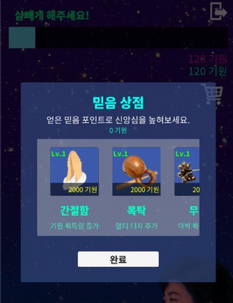 for Android APK Download for Android APK Download