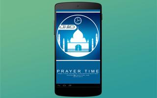 Prayer Time - Salati poster