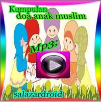 Praying Children Muslim Mp3; 포스터