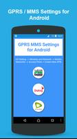GPRS MMS Settings (beta) 截圖 1