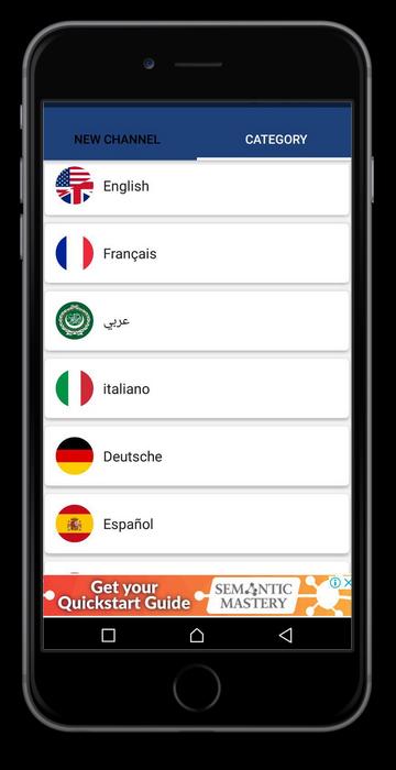 TÉLÉCHARGER HEIN SPORT 5.1 GRATUITEMENT GRATUITEMENT TÉLÉCHARGER HEIN SPORT 5.1
